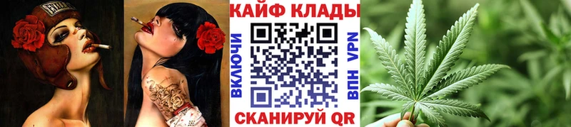 Где купить Нязепетровск СОЛЬ  COCAIN  ГАШИШ  Конопля 