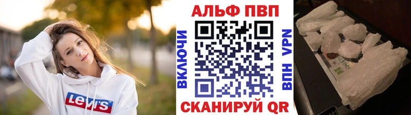 площадка телеграм  Нязепетровск  A PVP СК КРИС  даркнет сайт 
