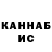 Кетамин ketamine (vaibml)
