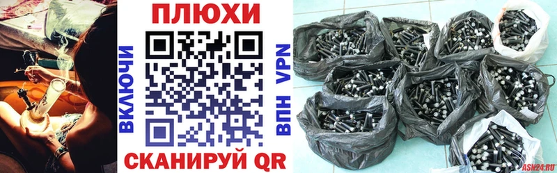 Гашиш Изолятор  OMG   Нязепетровск  магазин продажи  