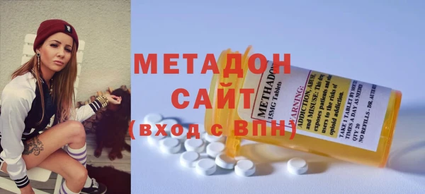 COCAINE Армянск