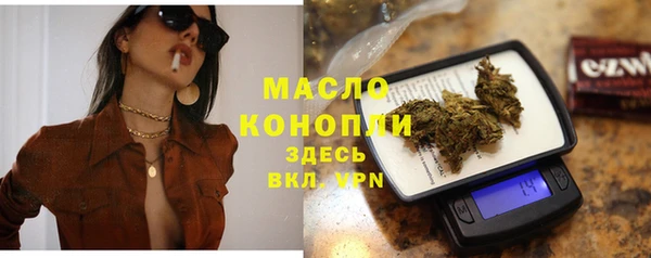 круглые Арсеньев