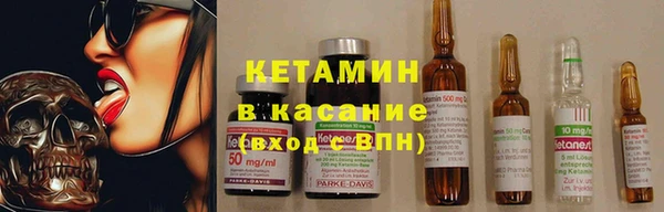 круглые Арсеньев