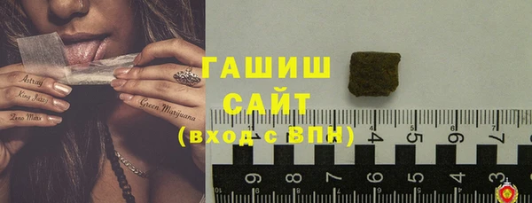 COCAINE Армянск