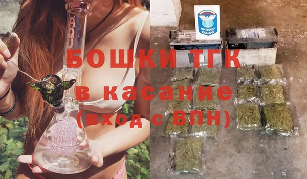 мескалин Остров