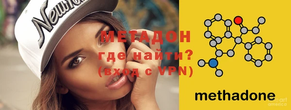 круглые Арсеньев