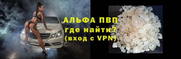 круглые Арсеньев