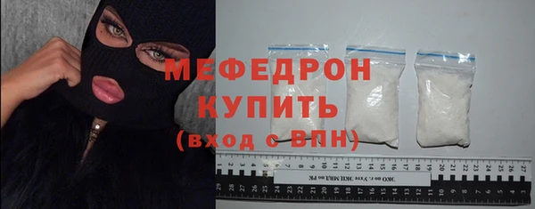 соль ск Аркадак
