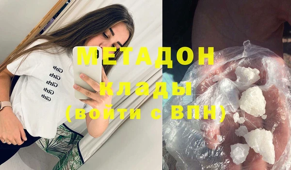 круглые Арсеньев