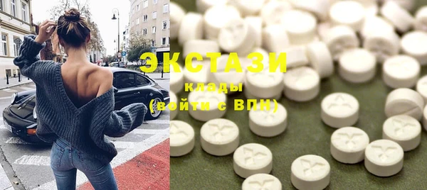 мескалин Остров