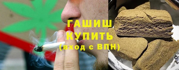 соль ск Аркадак