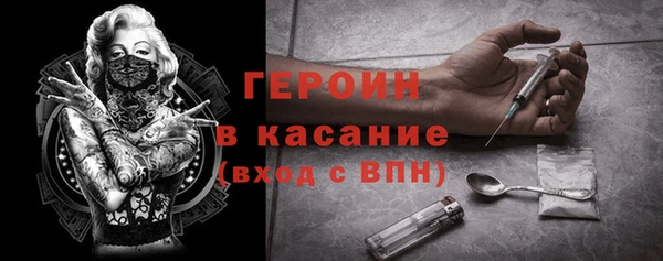 соль ск Аркадак