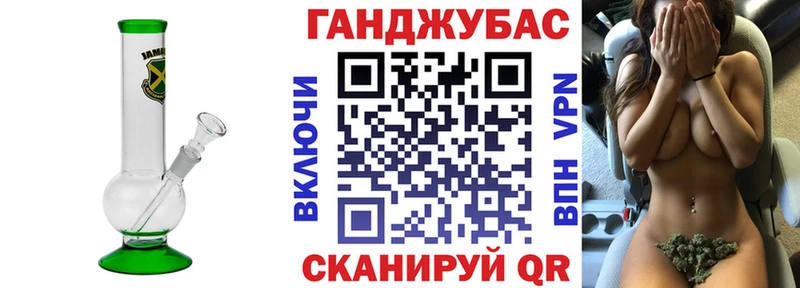 Канабис White Widow  OMG зеркало  Нязепетровск  хочу наркоту 